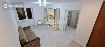 1-комнатная квартира, этаж 7 из 9, 44 м²