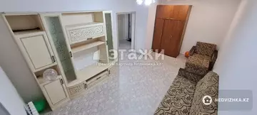 1-комнатная квартира, этаж 7 из 9, 44 м²