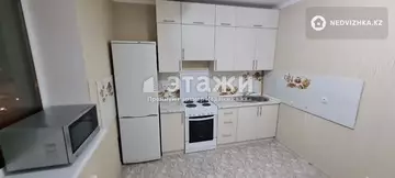 1-комнатная квартира, этаж 7 из 9, 44 м²