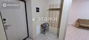 1-комнатная квартира, этаж 7 из 9, 44 м²