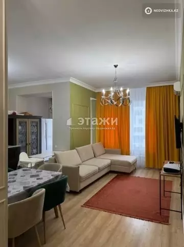 84.5 м², 3-комнатная квартира, этаж 6 из 8, 84 м², изображение - 0