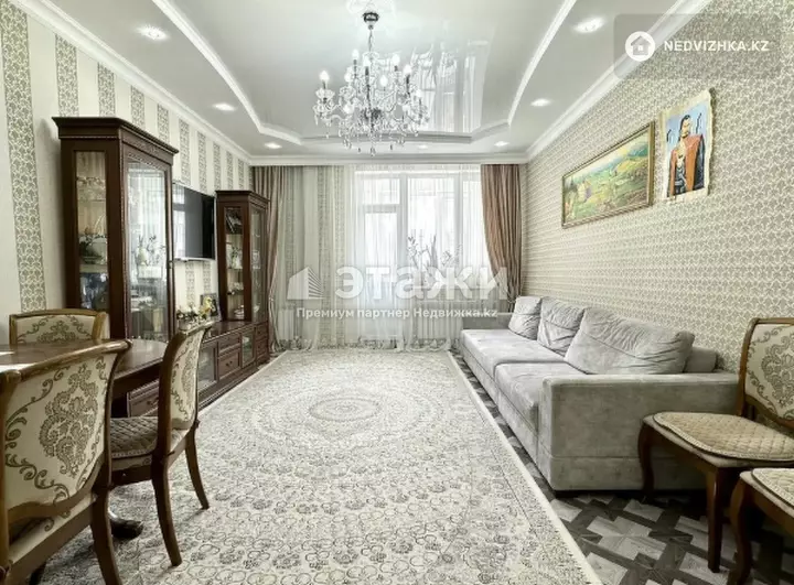 110 м², 3-комнатная квартира, этаж 5 из 9, 110 м², изображение - 1