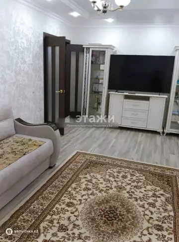 2-комнатная квартира, этаж 6 из 9, 67 м²