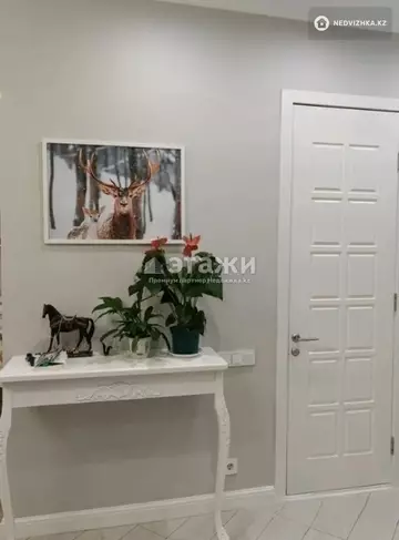 2-комнатная квартира, этаж 13 из 17, 55 м²