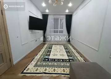 63.1 м², 2-комнатная квартира, этаж 6 из 9, 63 м², изображение - 0