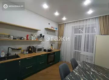 63.1 м², 2-комнатная квартира, этаж 6 из 9, 63 м², изображение - 1