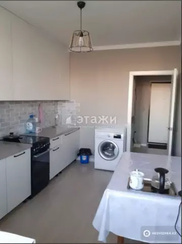 1-комнатная квартира, этаж 7 из 9, 37 м²