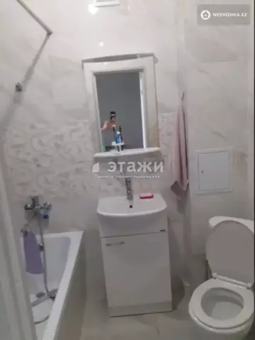 1-комнатная квартира, этаж 7 из 9, 37 м²
