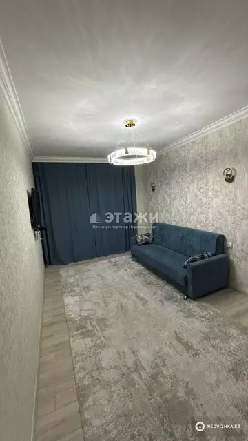 1-комнатная квартира, этаж 2 из 10, 43 м²