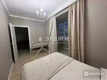 75 м², 4-комнатная квартира, этаж 6 из 9, 75 м², изображение - 6