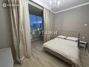 75 м², 4-комнатная квартира, этаж 6 из 9, 75 м², изображение - 7