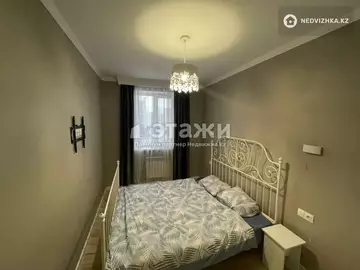 75 м², 4-комнатная квартира, этаж 6 из 9, 75 м², изображение - 11