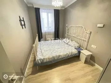 75 м², 4-комнатная квартира, этаж 6 из 9, 75 м², изображение - 13