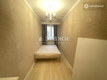 75 м², 4-комнатная квартира, этаж 6 из 9, 75 м², изображение - 16