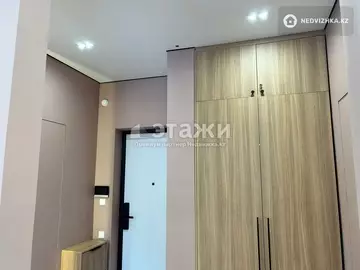 2-комнатная квартира, этаж 2 из 9, 42 м²