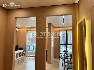 42 м², 2-комнатная квартира, этаж 2 из 9, 42 м², изображение - 4