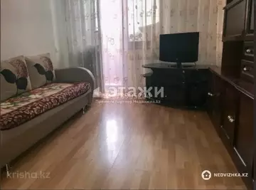 2-комнатная квартира, этаж 7 из 23, 61 м²