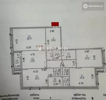 138.8 м², 4-комнатная квартира, этаж 1 из 8, 139 м², изображение - 4