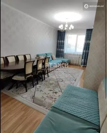 91.5 м², 3-комнатная квартира, этаж 11 из 18, 92 м², изображение - 0