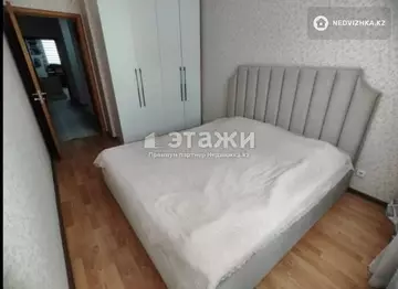 91.5 м², 3-комнатная квартира, этаж 11 из 18, 92 м², изображение - 5