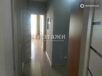 2-комнатная квартира, этаж 4 из 22, 43 м²