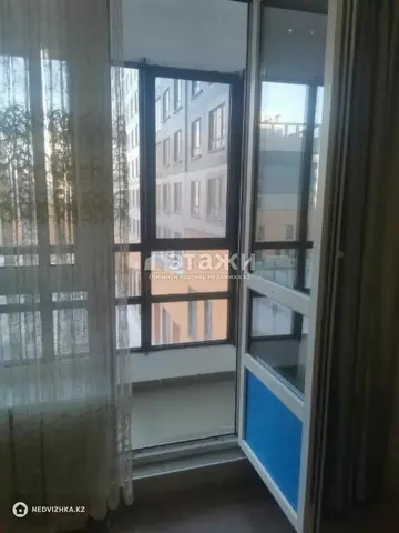 43 м², 2-комнатная квартира, этаж 4 из 22, 43 м², изображение - 4