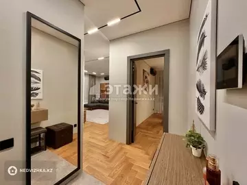2-комнатная квартира, этаж 9 из 18, 80 м²