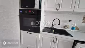3-комнатная квартира, этаж 4 из 8, 82 м²