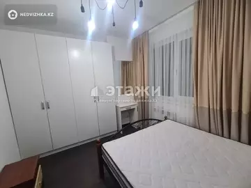 2-комнатная квартира, этаж 2 из 12, 39 м²