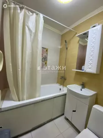1-комнатная квартира, этаж 4 из 5, 28 м²