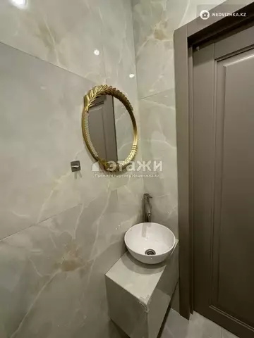 31.5 м², 1-комнатная квартира, этаж 10 из 12, 32 м², изображение - 4