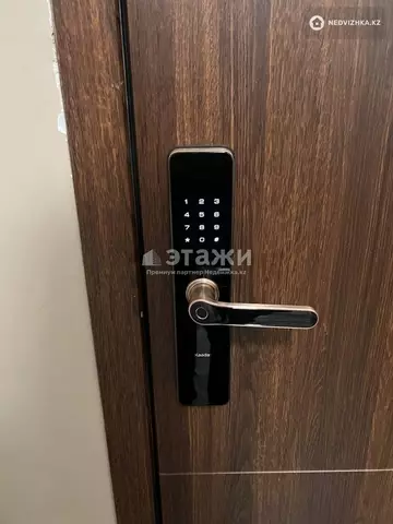 2-комнатная квартира, этаж 12 из 18, 68 м²