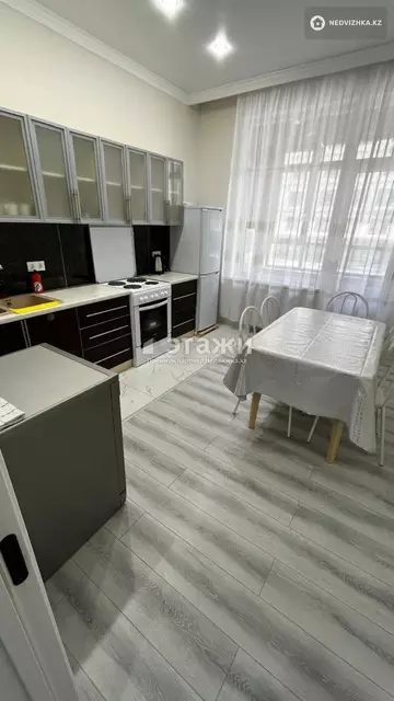 2-комнатная квартира, этаж 2 из 16, 62 м²
