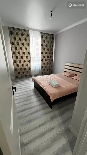 2-комнатная квартира, этаж 2 из 16, 62 м²