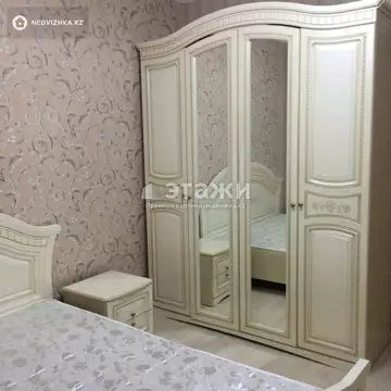 2-комнатная квартира, этаж 11 из 12, 61 м²