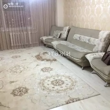 2-комнатная квартира, этаж 11 из 12, 61 м²