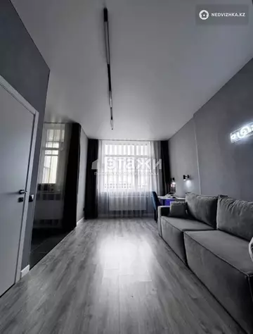 1-комнатная квартира, этаж 11 из 15, 34 м²