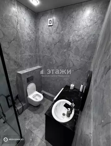 1-комнатная квартира, этаж 11 из 15, 34 м²