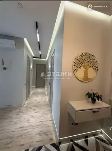 95 м², 3-комнатная квартира, этаж 11 из 14, 95 м², изображение - 1