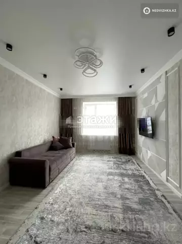 2-комнатная квартира, этаж 9 из 10, 67 м²