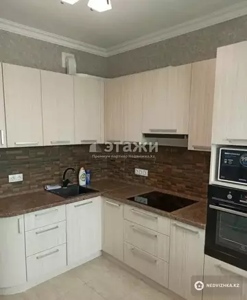 1-комнатная квартира, этаж 5 из 9, 38 м²
