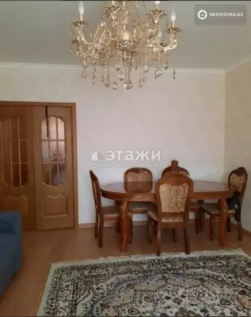 1-комнатная квартира, этаж 2 из 9, 50 м²
