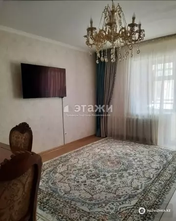 1-комнатная квартира, этаж 2 из 9, 50 м²