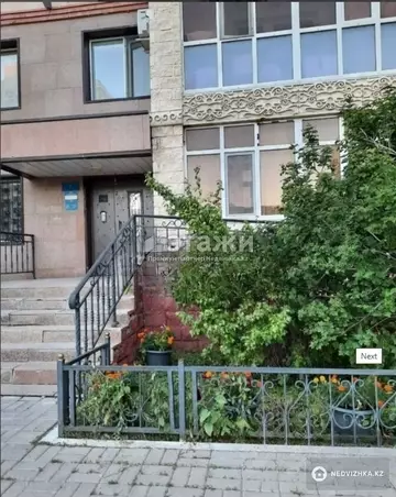 50 м², 1-комнатная квартира, этаж 2 из 9, 50 м², изображение - 6