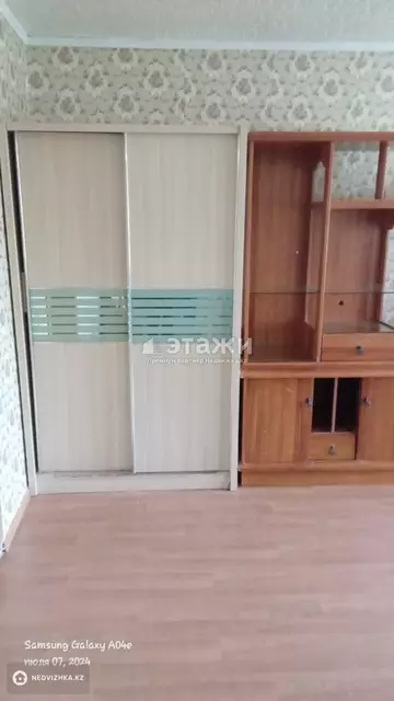 2-комнатная квартира, этаж 5 из 5, 42 м²