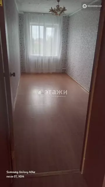 2-комнатная квартира, этаж 5 из 5, 42 м²