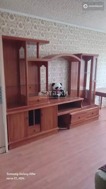 41.7 м², 2-комнатная квартира, этаж 5 из 5, 42 м², изображение - 6