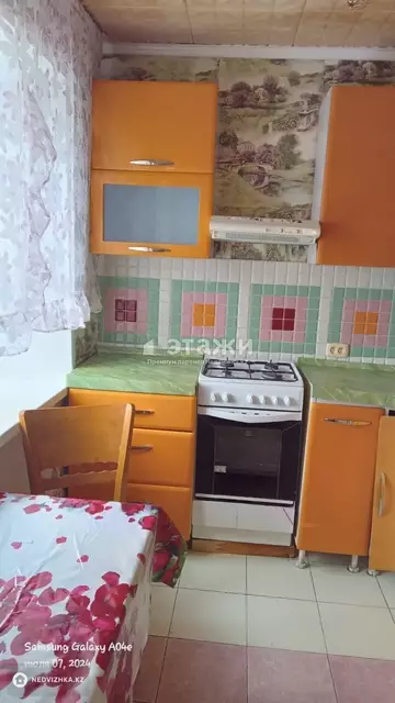 41.7 м², 2-комнатная квартира, этаж 5 из 5, 42 м², изображение - 8