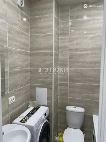 38 м², 1-комнатная квартира, этаж 5 из 9, 38 м², изображение - 0