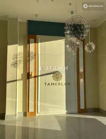 64 м², 2-комнатная квартира, этаж 7 из 12, 64 м², изображение - 2